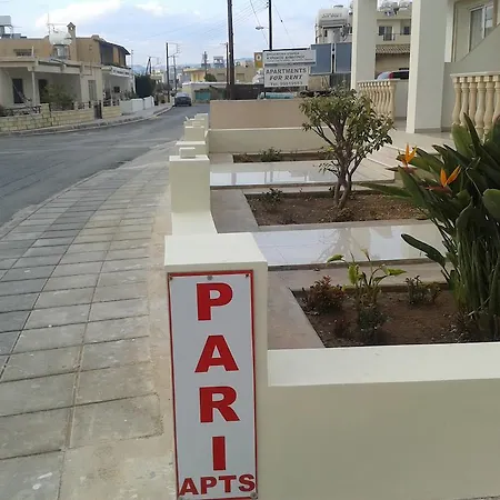 Apartment Pari Holiday
